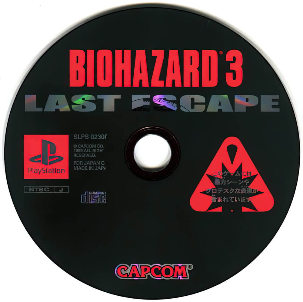 Лицензионный диск Biohazard 3 Last Escape для PlayStation